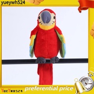 [yueywh524]Talking Parrot Talking Parrot Plush Toy Electronic Bird Pet Talking Plush Parrot for Kids