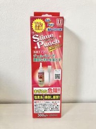 新品未使用　スライムパンチ　お試しサイズ300g(約260ml)ハケ＋本体