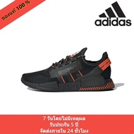 ADIDAS NMD_R1 V2 SPORTS SHOES FW6409 รับประกัน 5 ปี ของแท้รับประกัน รองเท้าลำลองผู้หญิง ที่มีน้ำหนัก