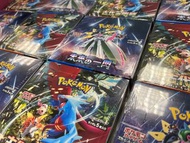 日版PTCG 未来一閃+古代咆哮booster pokemon