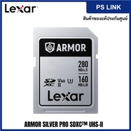 Lexar Armor Silver PRO (128GB, 256GB, 512GB, 1TB) UHS-II SDXC Card, Stainless Steel, C10 U3 V60 6K U