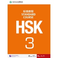 HSK Standard Course 3 Exam Book + MP3 Hsk3(1MP3)HSK 3 (with 1MP3)