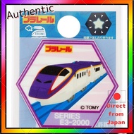 Minoda Plarail E3 series Shinkansen Tsubasa 2000s / Light Up Wappen T01I1679 Purple