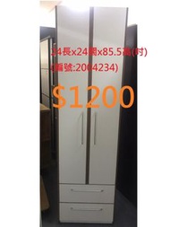 實惠 衣櫃 #2004234