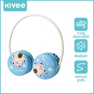 KIVEE พัดลมห้อยคอ ไร้ใบพัด usb แบบพกพา พัดลมจิ๋ว แอร์คล้องคอ พัดลมคล้องคอ ขนาดเล็กลมสูง ความแรงลม 2 