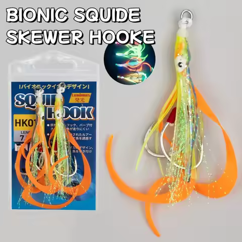 2Pcs/bag HK018 Saltwater Fishing Jig Lure Accessories Soft Squid Skirt Hooks Trolling Bait Glow Slow
