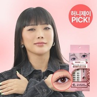 [keybo] No Glue Bbibbi Lash #Natural