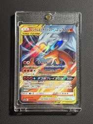 Ptcg美品✨萊希拉姆＆噴火龍GX RR 016 TAG TEAM