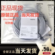 FESTO FESTO Magnetic Switch SME-8M-DS-24V 543862 543861 543872 543863