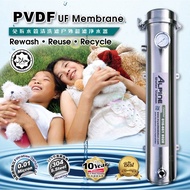 PVDF UF Membrane 4500L Outdoor Filter