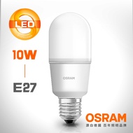 German OSRAM < 7W 10W 12W > Xiaojingling E27 E14 Economical Power Saving Bulb LED White Light Yellow