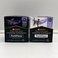Purina Pro Plan FortiFlora 1 Probiotic Brand for Dogs &amp; Cats SF68 Enterococcus faecium Dog Probiotics Cat Probiotic