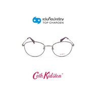 CATH KIDSTON แว่นสายตาทรงหยดน้ำ CK3112-1-718 size 52 By ท็อปเจริญ