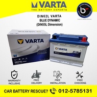 VARTA DIN62 56219 LN2- Blue Dynamic for X50 Peugeot 206, 305, 308, 405, 407, 508, Volkswagen Polo, G