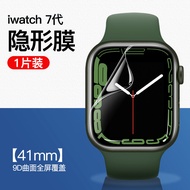 SmartDevil Full Screen Cover For Apple Watch Series 9 Series 10  apple watch series 8 series 7 iwatc