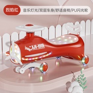 รถถีบบิดโยโย่รถสำหรับเด็ก1-3ขวบแกว่งได้สำหรับเด็กผู้ใหญ่สามารถนั่งได้2022 Niuniu Carfang630