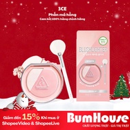 3ce Blush Highlighter Set 4.3g