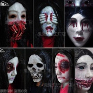 🚀topeng hacker topeng hantu Halloween script kill horror props haunted house chamber escape npc Sada