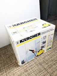 KARCHER SC 1200 蒸汽清洗機