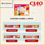Ciao Chu Ru Cat Treat Cat Snacks Cat Puree x 40 Sachets - Ciao Inaba / Ciao Chu-ru / Ciao Cat Food /