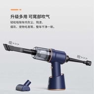 Wireless Car Multifunctional Household Car Dust Blower Dust Hair Cleaner Small Portable Handheld Vac