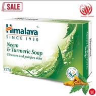 Himalaya Neem soap 🧼 สบู่ 125g