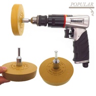 POP Eraser Wheel Useful Decal Pinstripe Graphic Remover