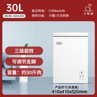 小鸭冰柜家用小型全冷冻冷柜保鲜箱冷藏冷冻静音节能型无霜小冰柜