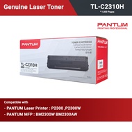 ตลับหมึกแพนทั่ม รุ่น TL-C2310H : Pantum Toner TL-C2310H Black สำหรับเครื่องรุ่น BP2300 BM2300