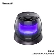 Remax Bluetooth Speaker Magnetic Bluetooth Speaker with Stand Desktop Bluetooth Speaker