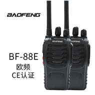 Baofeng BF-88E PMR446 Walkie-Talkie Mini Pegang Tangan untuk Tapak Pembinaan dan Penggunaan Awam Pen