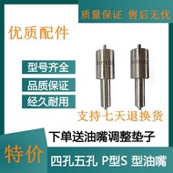 4Hole5Diesel Engine Injector Assembly ZCK154S432 529 425 530 007 427 525 527