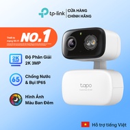Camera Wifi TP-Link Tapo C206/C216 Độ Phân Giải Full HD Phát Hiện AI Thông Minh