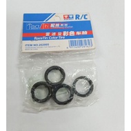 Auldey Race Tin Rubber Tire 202005