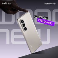 Infinix HOT 50 Pro+ 256+8GB (เพิ่มแรมสูงสุด 16GB) I ชิปเซ็ต Helio G100 I จอ AMOLED โค้ง 3D 120Hz ขนา