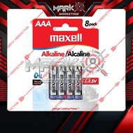 Maxell Alkaline AA / AAA / 9V / C / D Long Lasting Heavy Duty Alkaline Battery 4PCS 8PCS LR6 LR06 LR