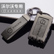 Suitable for Volvo xc60 Key Cover s90/s60/xc90/v40 Car s60lxc40 Buckle s60l Men Women Shell New Prod