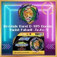 Beyblade Burst B-185 Booster Vanish Fafnir .Tp.Kc-3