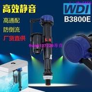 [現貨]WDI威迪亞 馬 桶配件 水箱進水閥 B3800E 高度可調 通用型上水閥