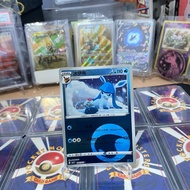 Glaceon 081/14 Energy Holo TCG Pokemon CBB2C Gem Pack Vol 2 S-Chinese