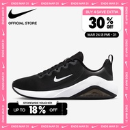 Nike Womens Air Zoom Bella 7 Shoes - Black [FZ1689-003]