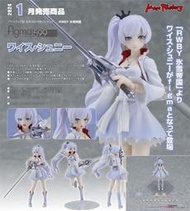 ☆勳寶玩具舖【現貨】代理版 GSC figma RWBY 冰雪帝國 599 懷絲 雪倪 Weiss Schnee