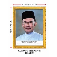 Bingkai Potret Gambar Perdana Menteri Malaysia, Prime Minister Portrait - Yab Dota' Seri Anwar Bin I