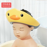 Baby Shampoo Handy Tool Children Water-blocking Hat Waterproof Ear Protection Shower Cap Baby Kids W