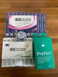 送尿杯 大衛排卵試紙 大衛早早孕試紙 大衛 大衞排卵試紙 大衞早早孕試紙 排卵棒 驗孕棒 備孕 LH HCG  ovalution test 生BB 排卵期 clearblue dotest 驗孕 德