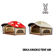 🇯🇵日本代購 DOD DEKA KINOKO TENT AIR T6-245-RD T6-245-BG