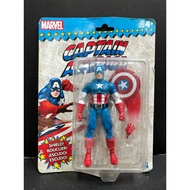 Marvel Legends Retro Captain America