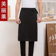 1.21-Apron Printed Men's Workwear Catering Cafeteria Milk Tea Coffee Kitchen Strap Half Apron