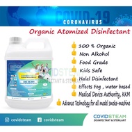 [ReadyStock]5L Covid Steam Organic Air Fogging Spray Atomizer Disinfection