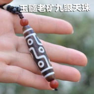 Authentic Dzi Beads Natural Tibetan Authentic Thousand-year-old Raw Stone Sky Eye Necklace Shale Pur